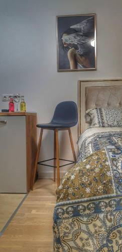 Skyline by Nights & Smiles — 4-Star Luxury Hotel in Tuzla, Bosnia and Herzegovina