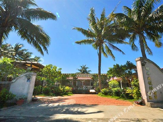 Coconut Grove Resort in Unknown City, People's Republic of China