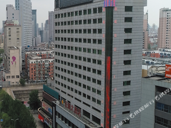 Zhengxin Hotel — 4-Star Luxury Hotel in Shenyang, People's Republic of China