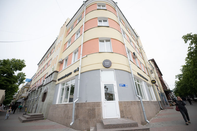 Five Stars On Kirov Street 163 in Chelyabinsk, Russia