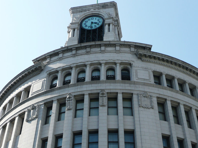 Seiyo Ginza — Tokyo — photo 3