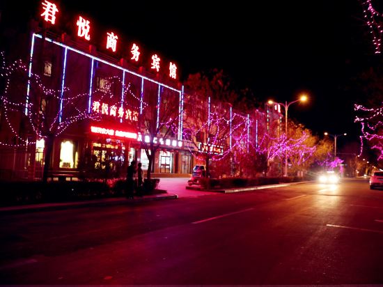 Guazhou JunYueHotel - last minute hotel in Unknown City