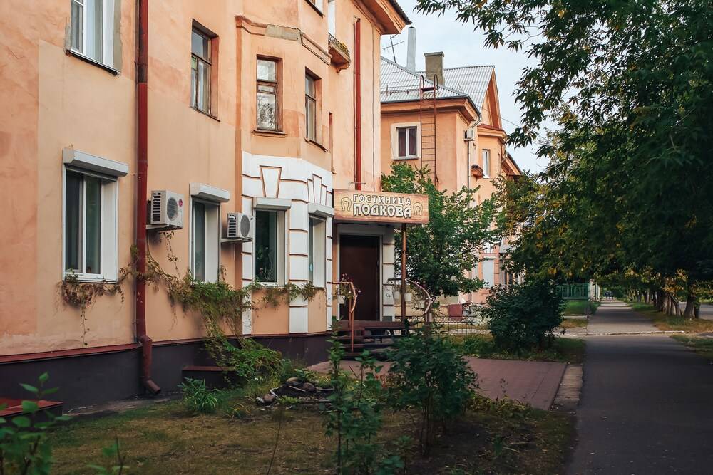 Podkova Omsk — hotel in Omsk