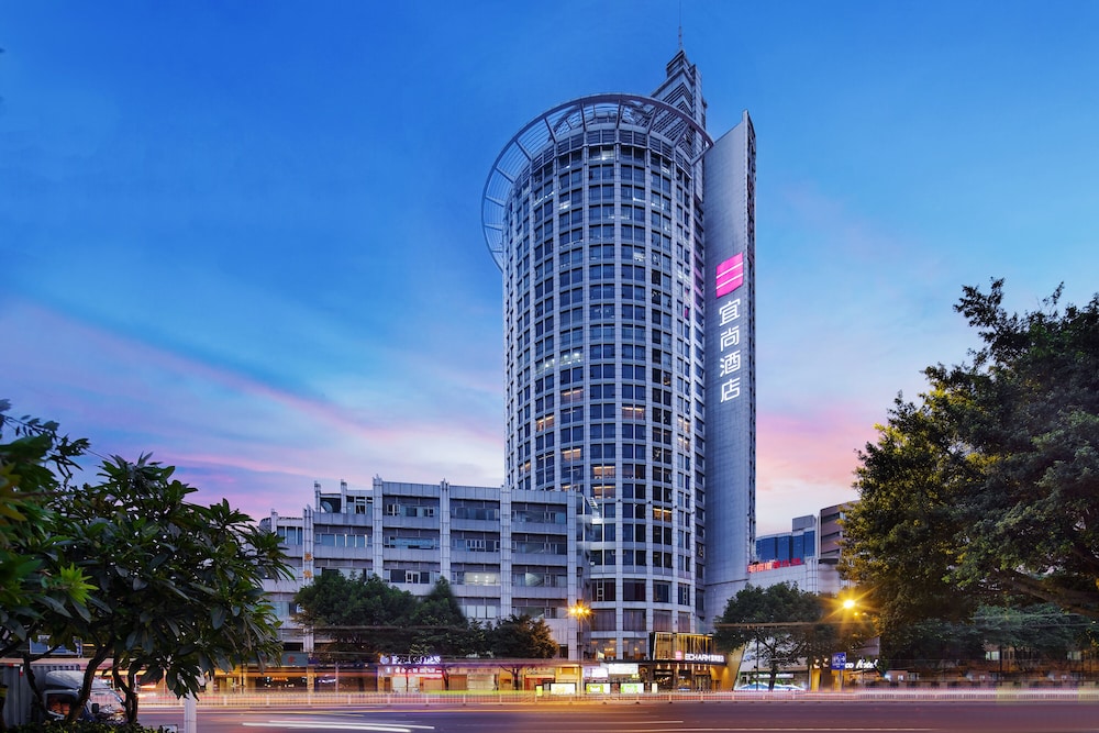 Echarm Hotel Guangzhou Beijing Road Pedestrian Street Tianzi Wharf in Guangzhou, People's Republic of China