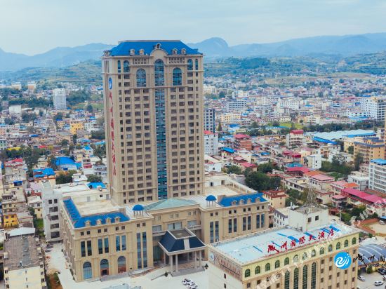 Chengzhou International Hotel in Longnan, People's Republic of China