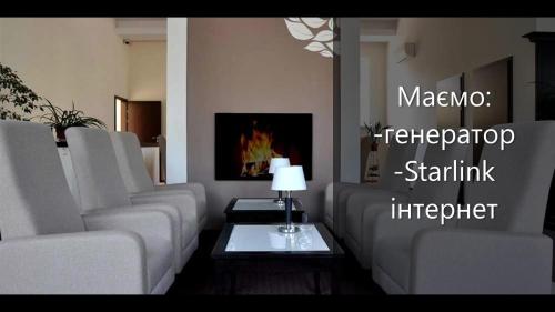 Al Mar Hotel in Voronkov, Ukraine