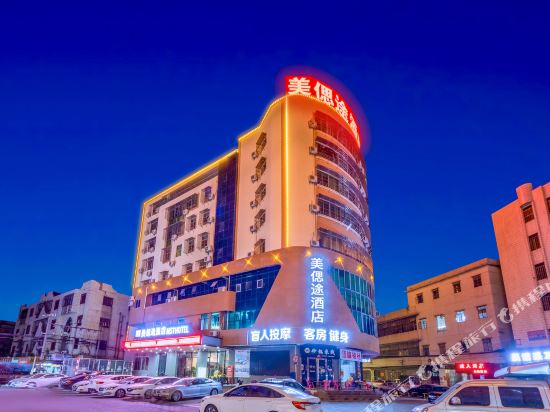 Meisitu Hotel - last minute hotel in Dongguan