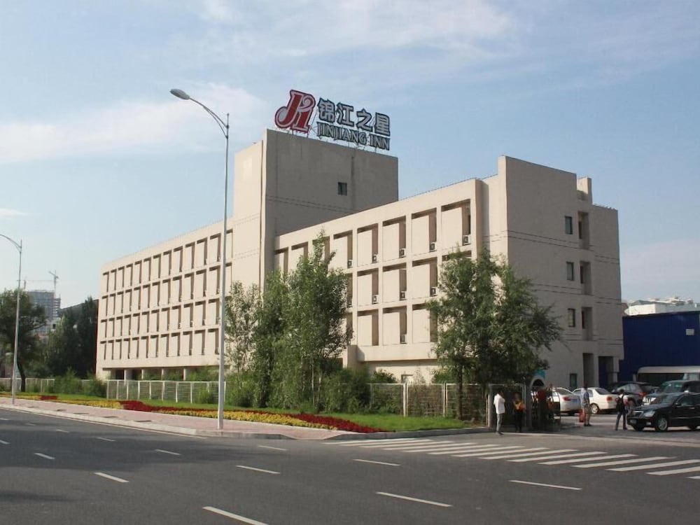 Jinjiang Inn Harbin Metro - last minute hotel in Harbin