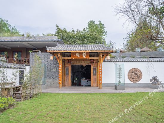 Yishu Hotel - carbon neutral hotel in Chengdu