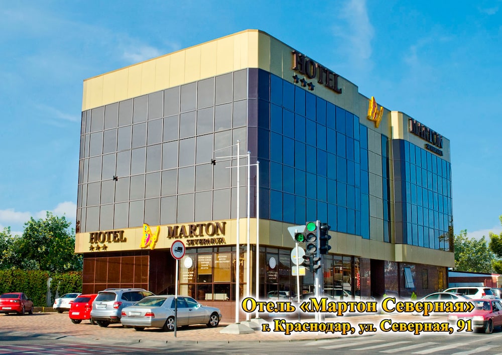 Marton Severnaya — hotel in Krasnodar