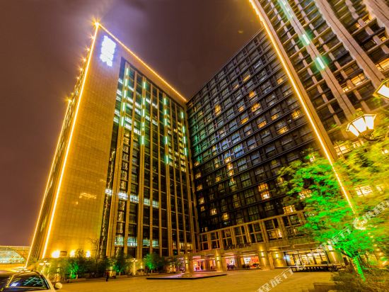 Genting Hotel - last minute hotel in Changchun
