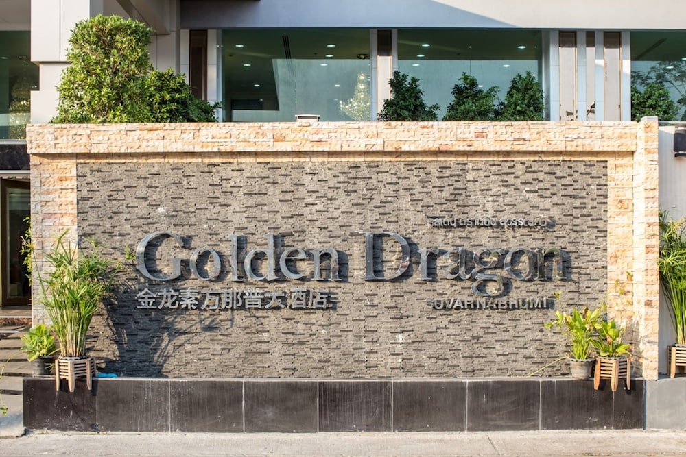 Golden Dragon Suvarnabhumi Hotel