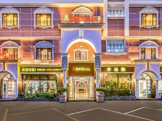 Ruisli Holiday Hotel - last minute hotel in Unknown City