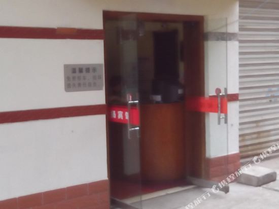 Feiyang Hotel - last minute hotel in Pingxiang
