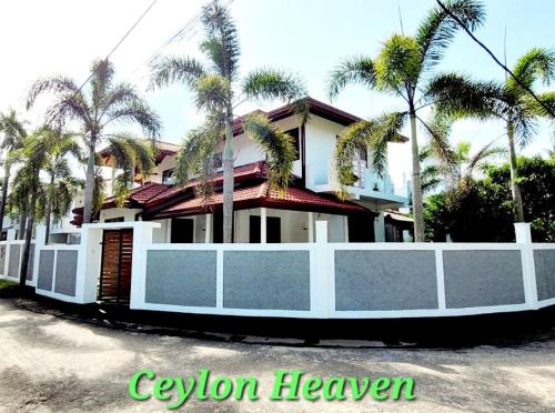 Ceylon Heaven - carbon neutral hotel in Unknown City