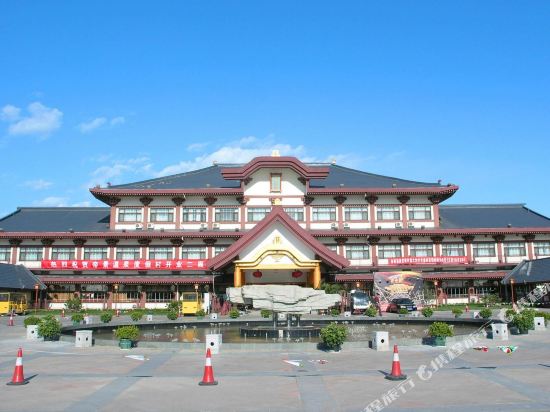 Dijing Hot Spring Resort - last minute hotel in Tianjin