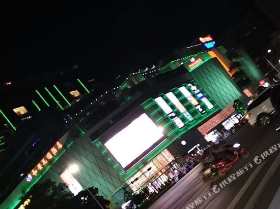 J Inn - carbon neutral hotel in Beihai