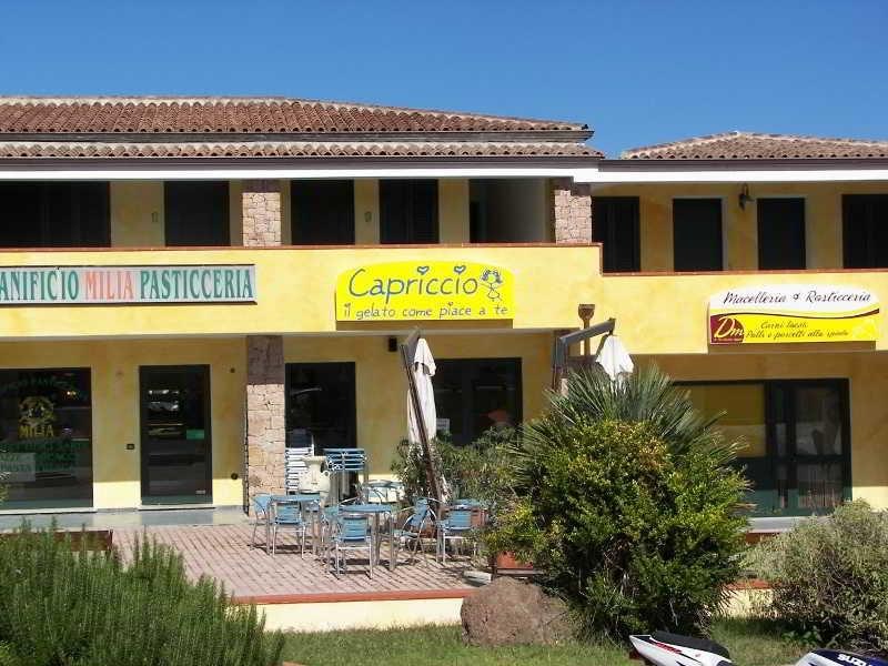 Huerto Espuña — hotel in Totana