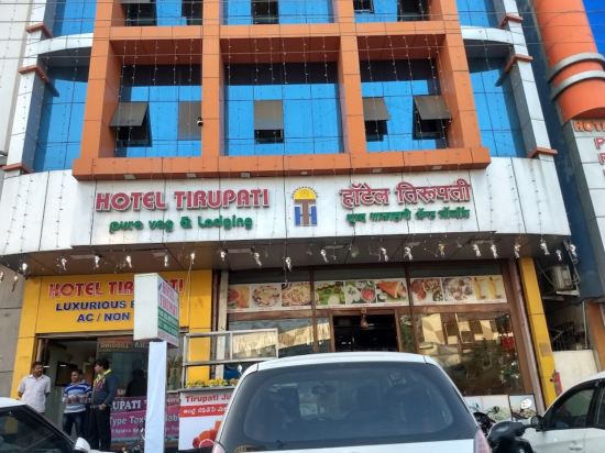 Hotel Tirupati — hotel in Aurangabad