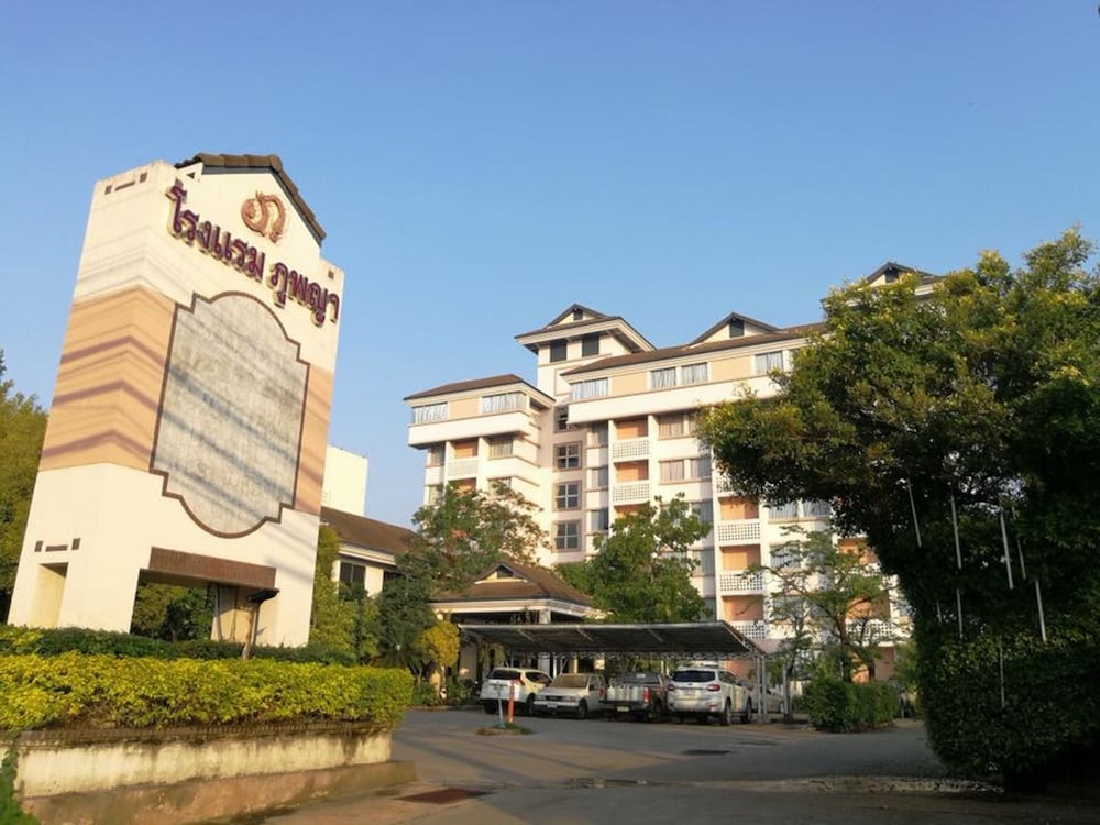 Phuphaya Hotel - last minute hotel in Pak Chong