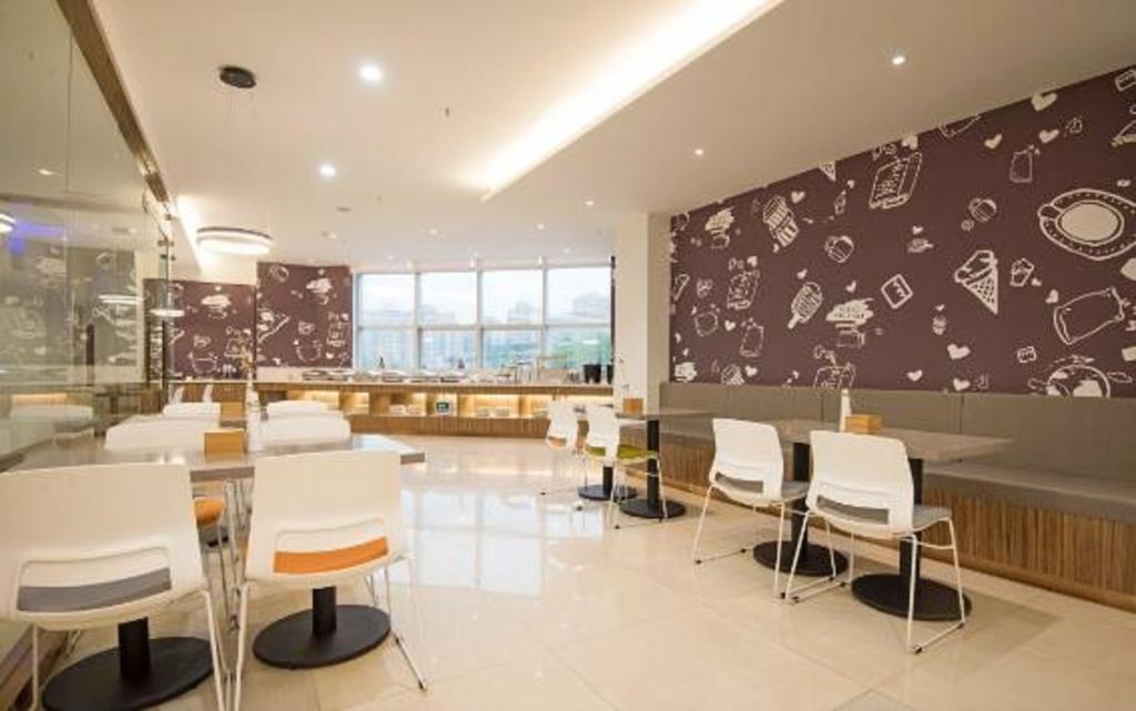 Hanting Premium - carbon neutral hotel in Xi'an