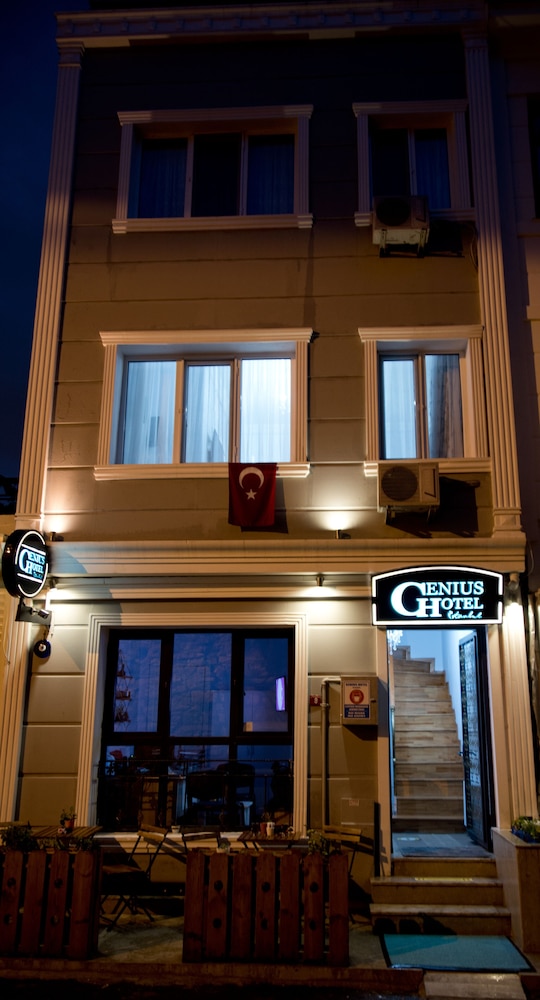 Nar Sultan Hotel — Istanbul — photo 2