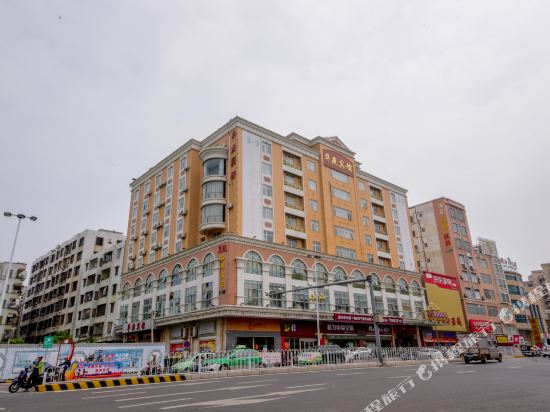 Huayan Hotel Maoming - last minute hotel in Maoming