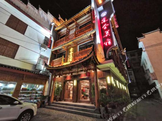 Yushemeisu Inn in Lingxi, People's Republic of China