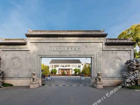 Manxin Hotel — 4-Star Luxury Hotel in Suzhou, People's Republic of China