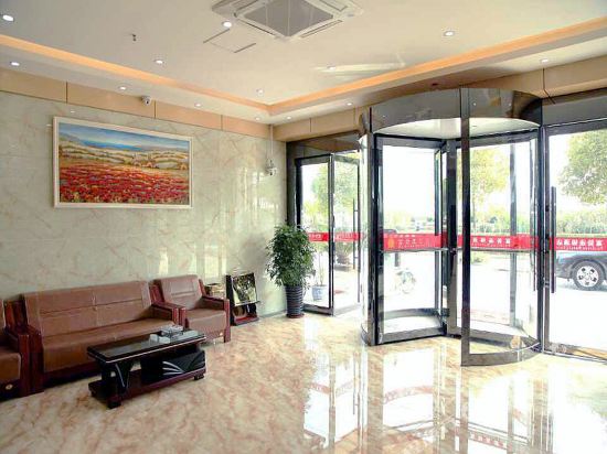 Fushi Chain Hotel - last minute hotel in Shanghai