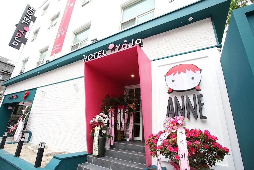 Incheon Songdo Yaja - last minute hotel in Incheon