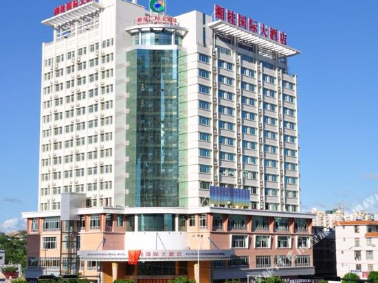 Xiang Gui International Hotel — hotel in Nanning