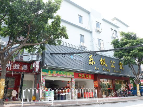 Lefeng - carbon neutral hotel in Guangzhou