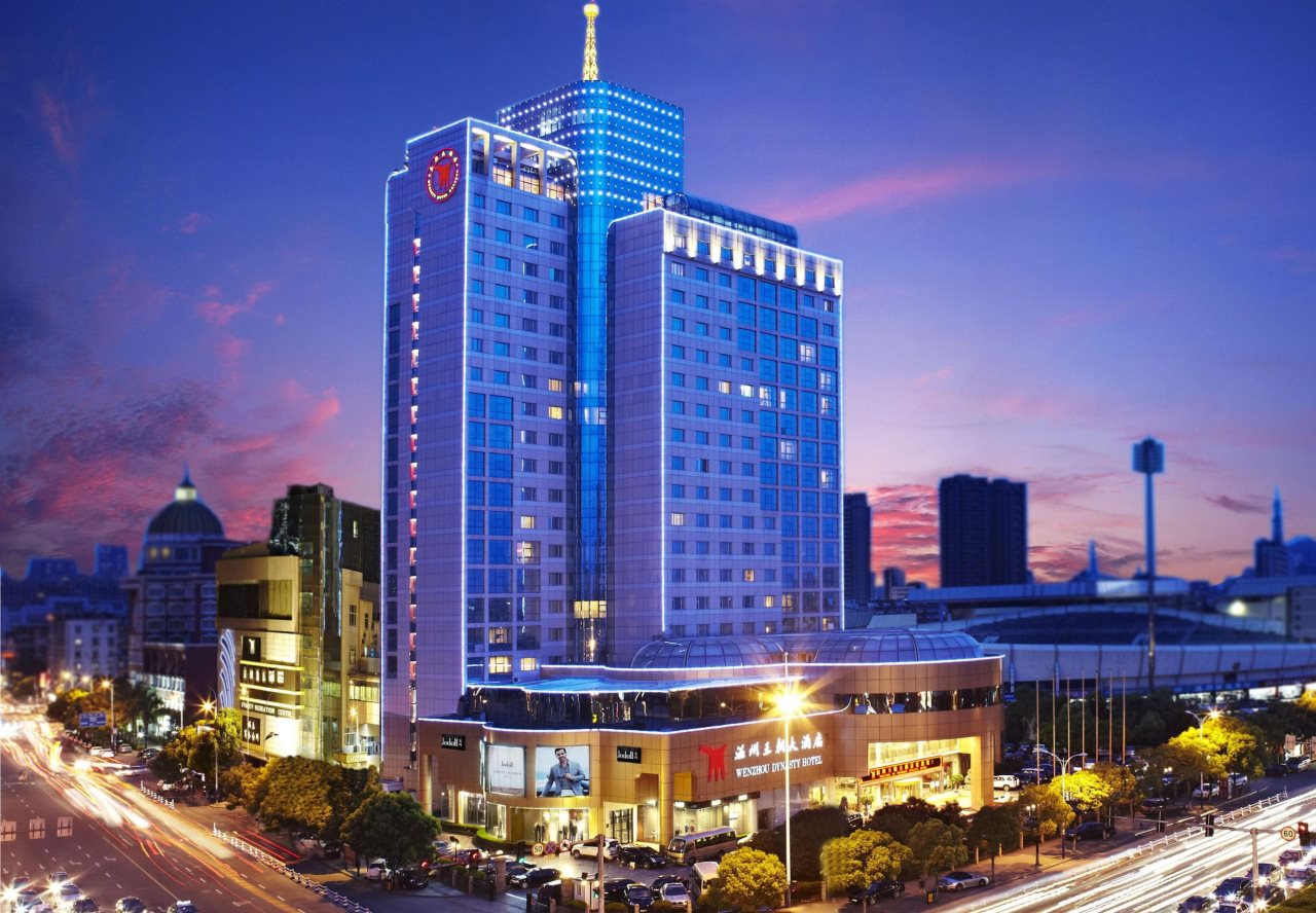 Wenzhou Dynasty Hotel - carbon neutral hotel in Wenzhou