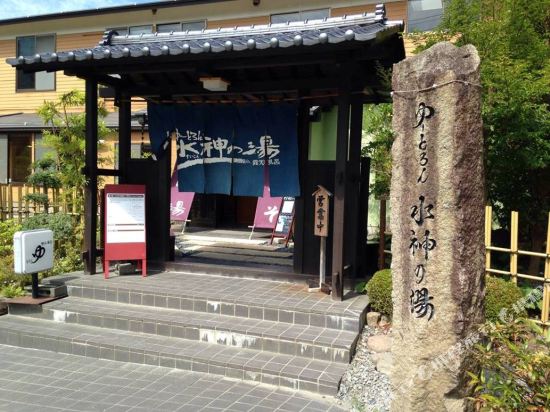 EverGreen - carbon neutral hotel in Fujimi