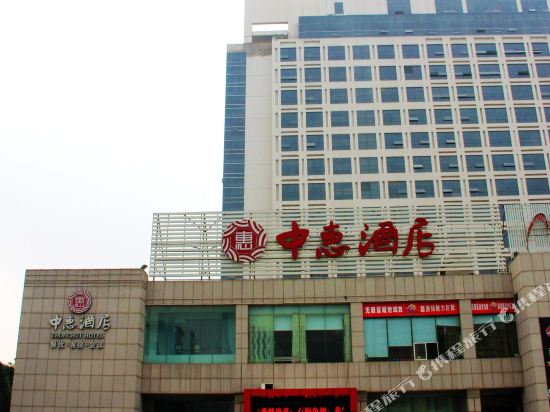 Rizhao Zhonghui Hotel - last minute hotel in Rizhao