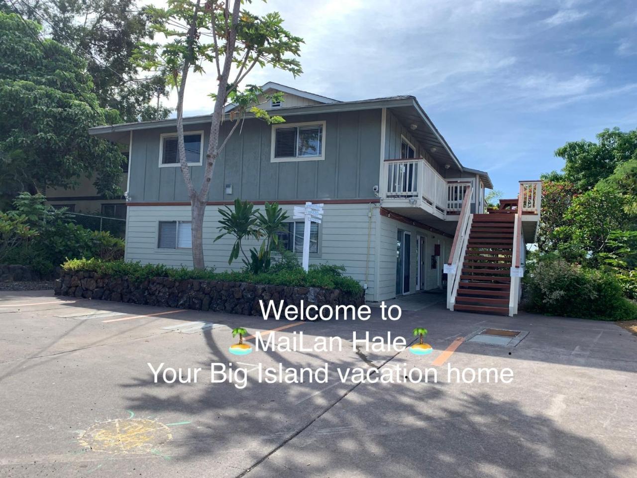 MaiLan Hale — 4-Star Luxury Hotel in Kailua-Kona, United States