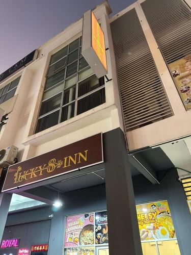 Lucky 88 Inn Serian — Kuching
