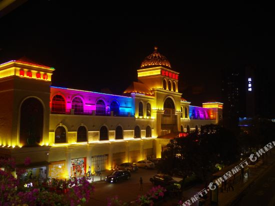 Beverly Hotel — Foshan — photo 2