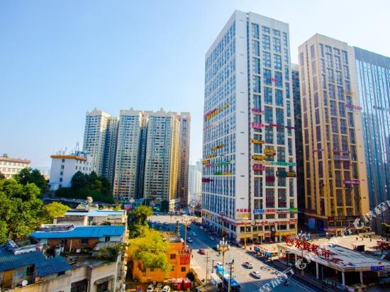 Yongyi Hotel in Guiyang, People's Republic of China