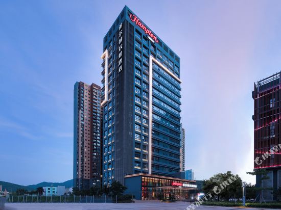 Hampton by Hilton Shenzhen Yuanshan — 4-Star Luxury Hotel in Shenzhen, People's Republic of China
