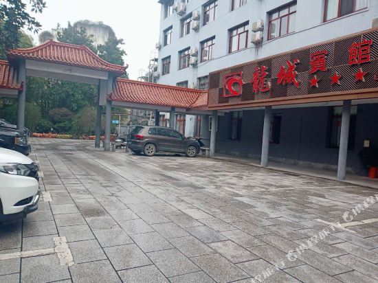 Long Cheng Hotel — hotel in Xiangxiang