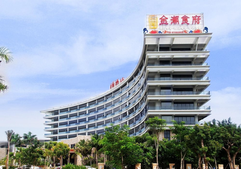 Badminton Hotel Lingshui — 5-Star Luxury Hotel in Lingshui, People's Republic of China