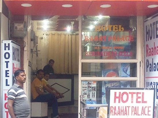 Hotel Raahat Palace in Ajmer, India