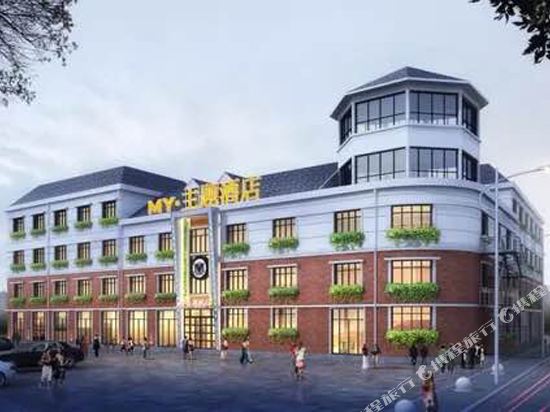 My theme hotel - carbon neutral hotel in Binzhou