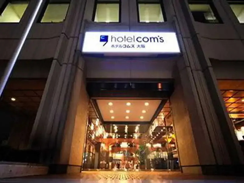 Hotel Com’s Osaka — Osaka — photo 3