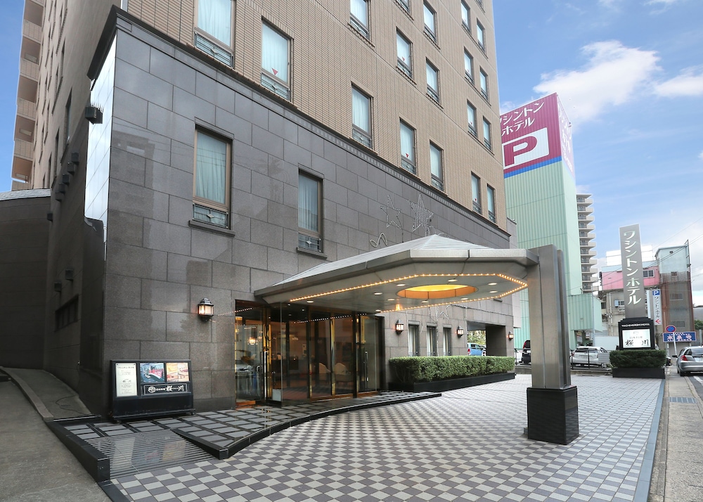 Sasebo Washington Hotel in Sasebo, Japan