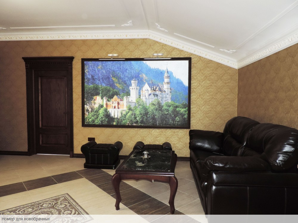 Dalniy Kordon Hotel — hotel in Kropotkin