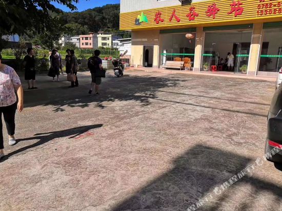 Peace farmer Valley courier station in Heping, People's Republic of China