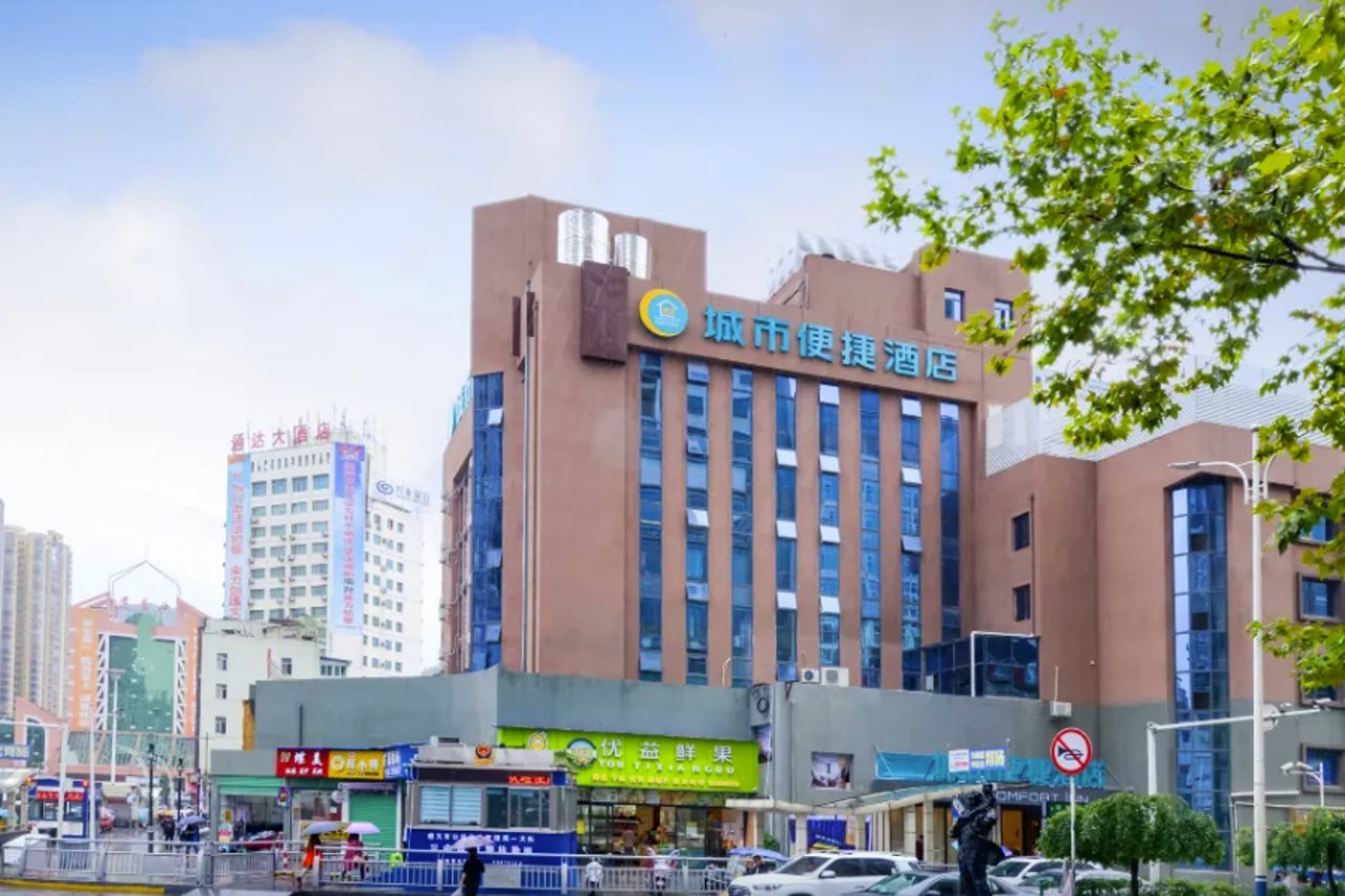 City Comfort Inn Zunyi Medical University Affiliated Hospital in Zunyi, People's Republic of China